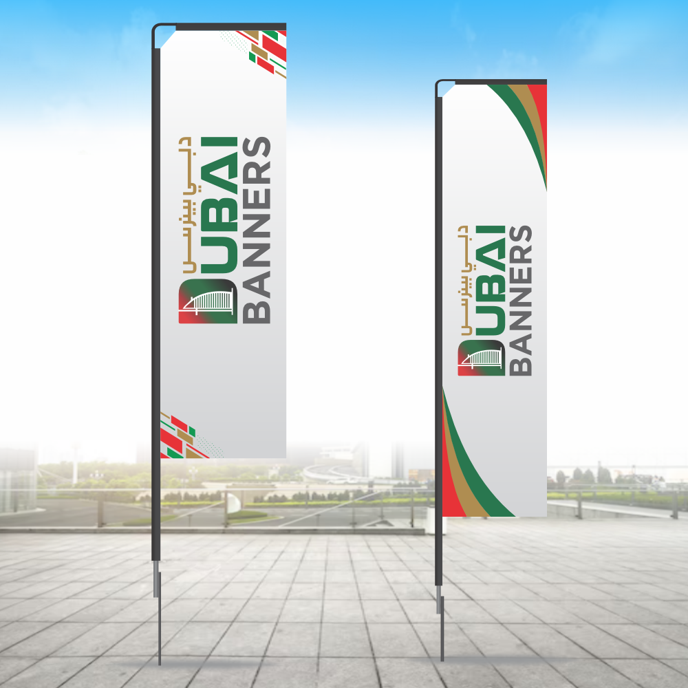 Duplex Printing Advertising Flag-Rectangle