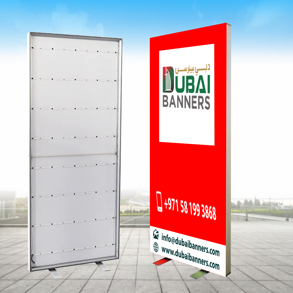 SEG Light Box Backlit Stand Frame