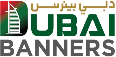 Dubai Banners